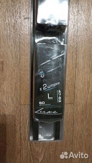 Шторки автомобильные на боковые стекла L