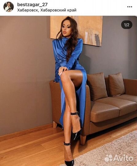 Обучение Моментальный загар