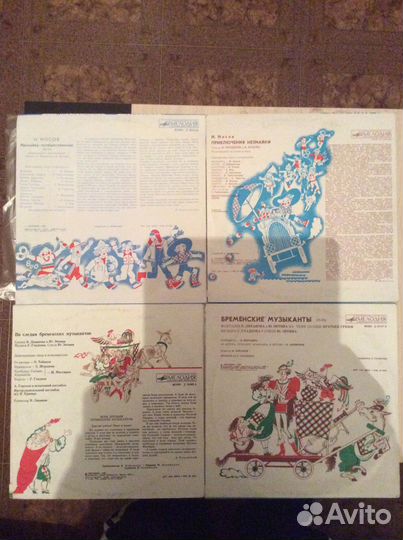 Детские пластинки