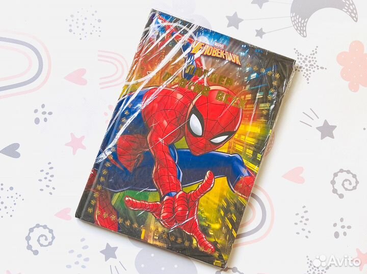 Детские книги. Серия Весёлые истории, Эгмонт(Лев)