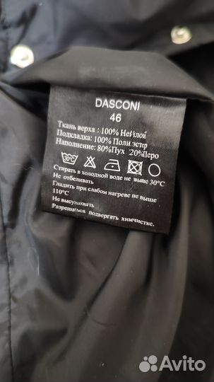 Пуховик зимний женский 42 44 теплый