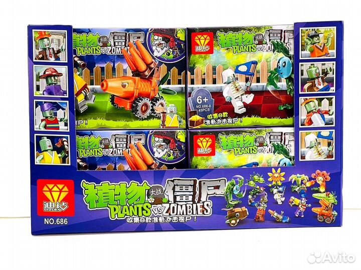 Машинка на пульте управления