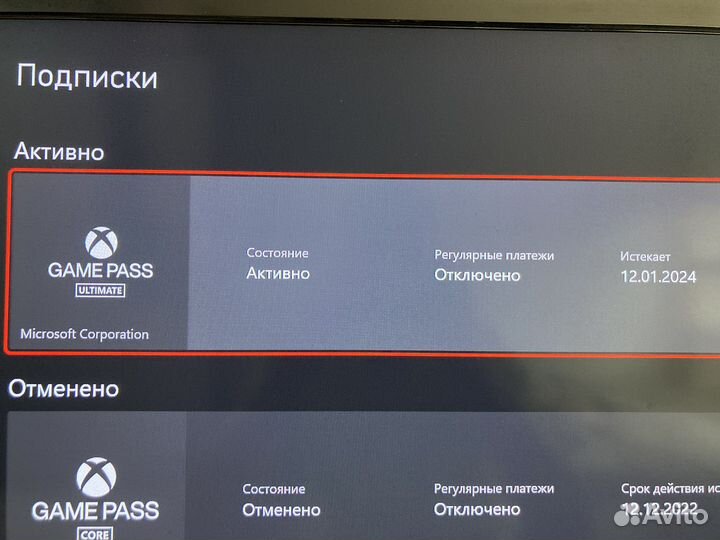 Xbox series x + крутые игры