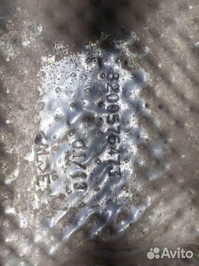 Экран тепловой Nissan Almera G15 K4M 2013