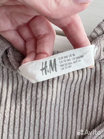 Костюм H&M