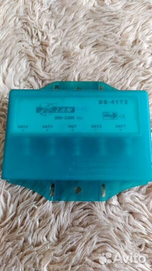 Спутниковый diseq