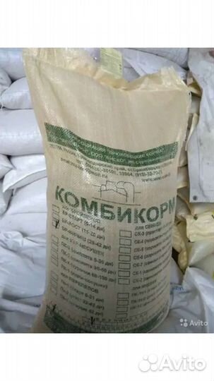 Микс лайн, комбикорм брюховецкий