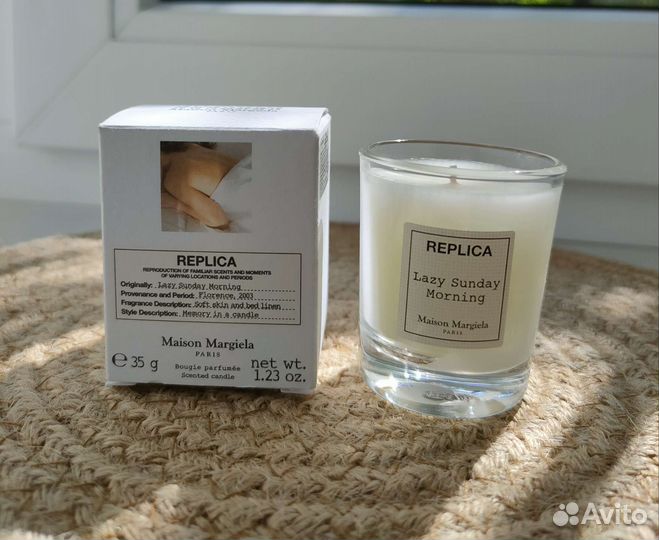 Maison Margiela Replica Lazy sunday morning