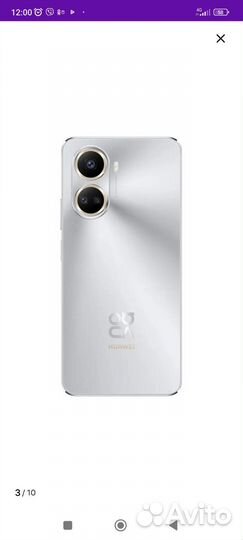 HUAWEI nova 10, 8/128 ГБ