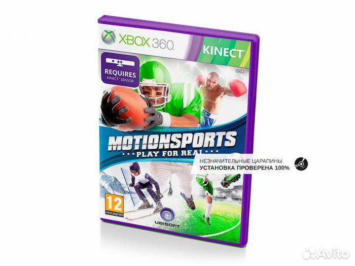 Motionsports, б/у, незнач.царап., английский