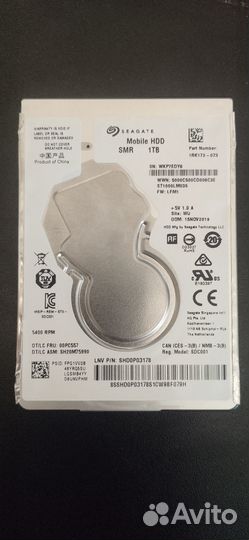 Жесткий диск 1 тб