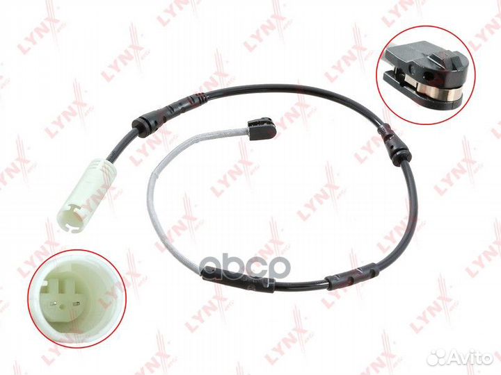 Датчик износа тормозных колодок перед BMW X