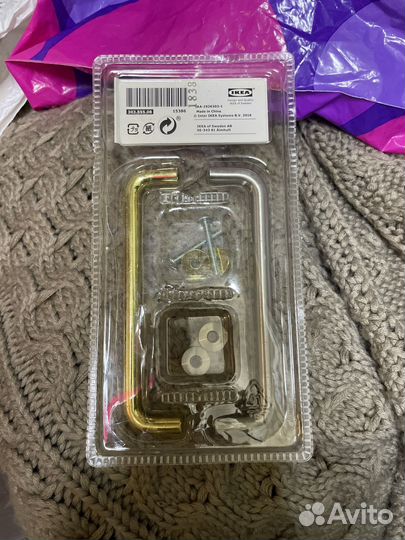 Ручки IKEA bagganas