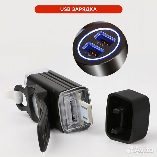 Фонарь передний comiron FR18 350 люменов Даль 300