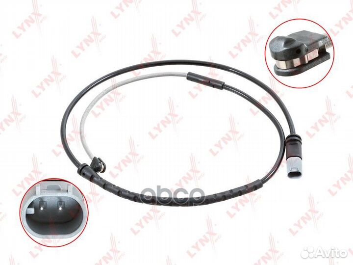 Датчик износа тормозных колодок зад BW1002