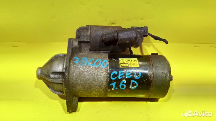 Стартер для Kia Ceed