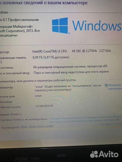 Ноутбук Asus K52J 