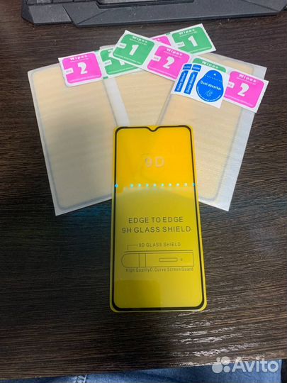 Защитное стекло на samsung