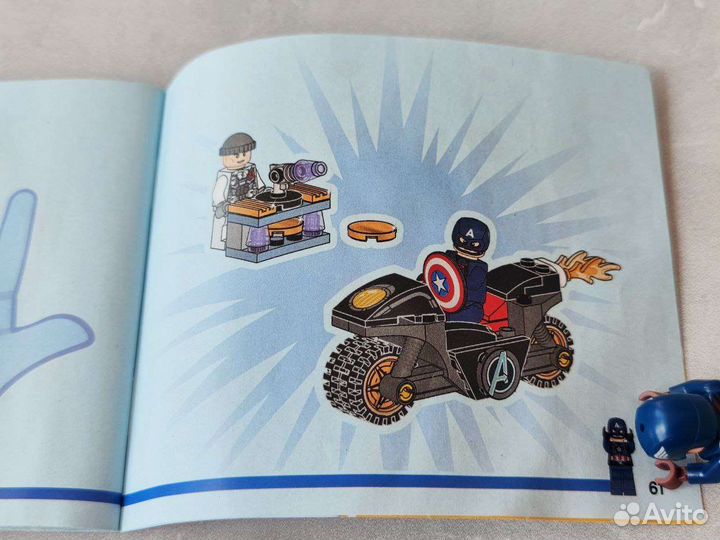 Lego marvel infinity saga