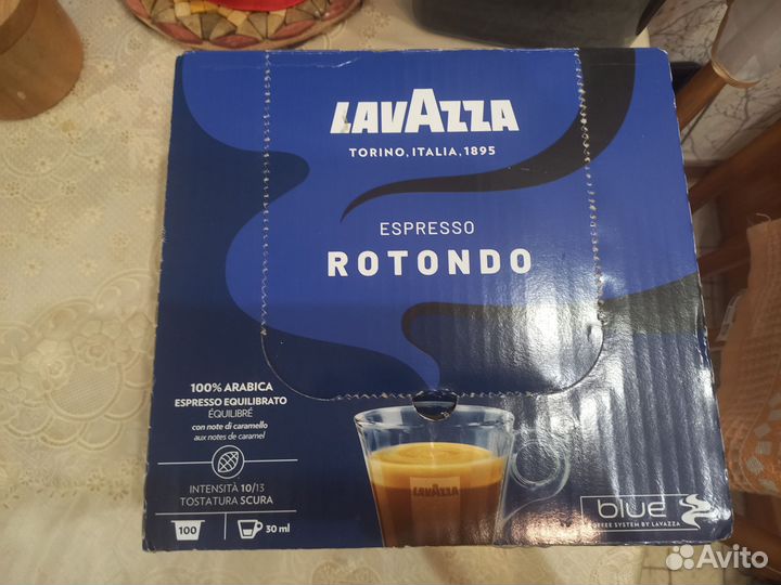 Кофе в капсулах lavazza