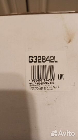 Амортизатор задний для lacetti. Lynx