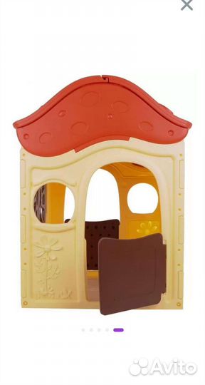 Детский игровой центр