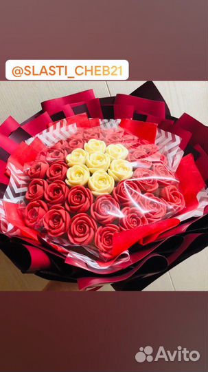 Букет из шоколадных роз, тюльпанов, пионов