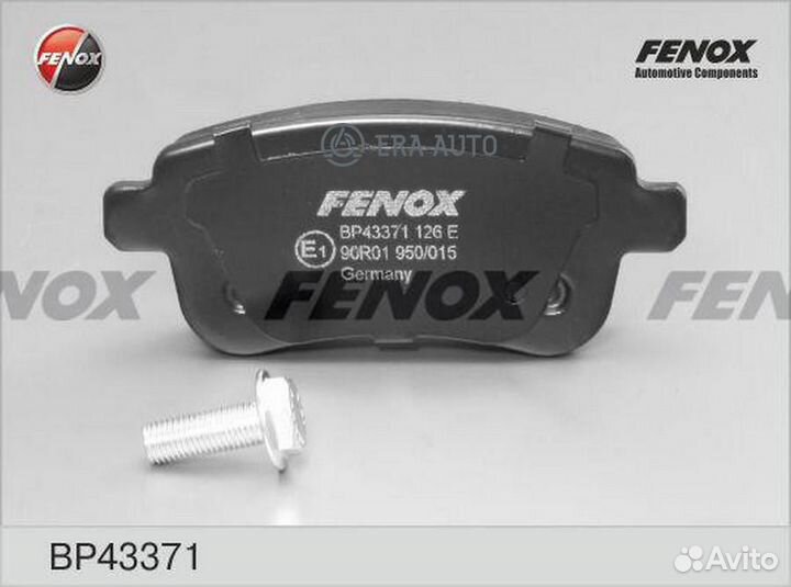 Fenox BP43371 Колодки тормозные дисковые задние