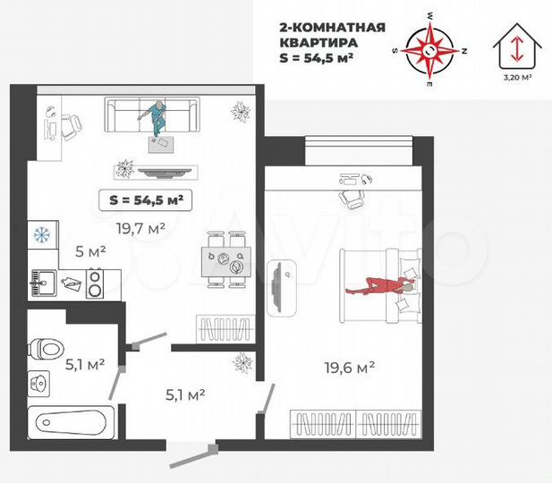 2-к. квартира, 54,5 м², 2/7 эт.