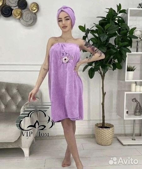 Банный набор женский