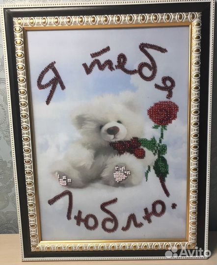 Картины и иконы из бисера