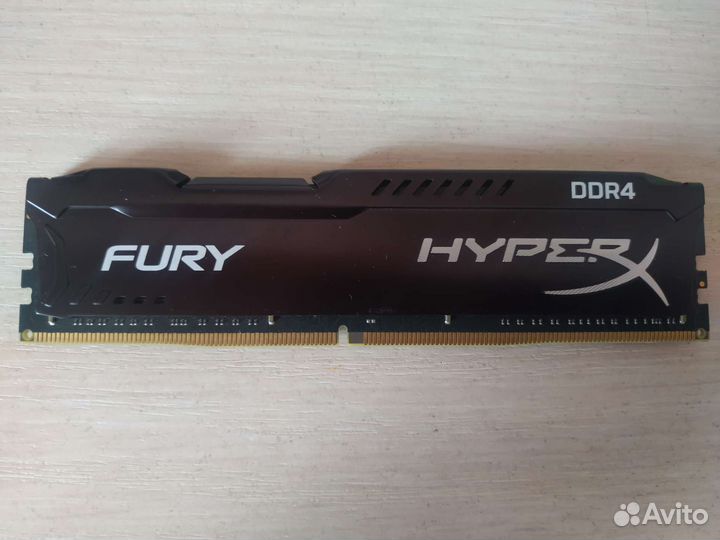 Оперативная память ddr4 hyperx fury 8gb