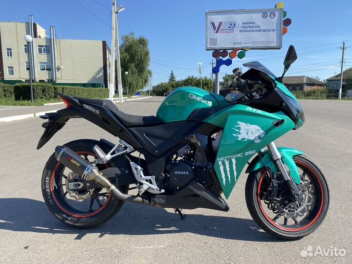 Продам Omaks r15