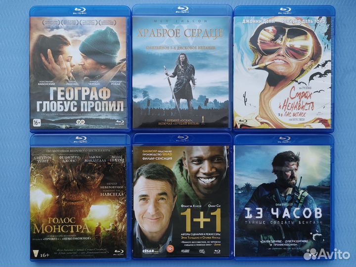 Лицензионные Blu ray (50-2000)