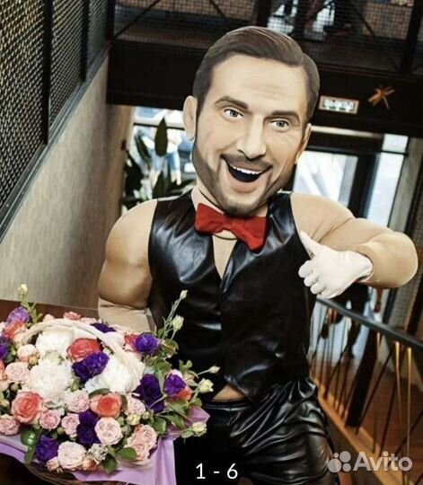 Костюм для ростовой куклы