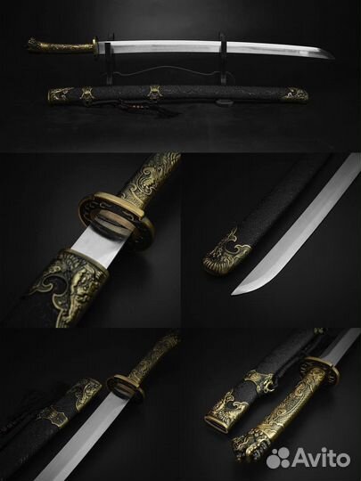 Меч на подарок 9260 кожа