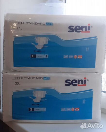 Памперсы подгузники для взрослых 1