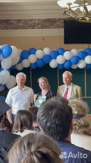 Подготовка к егэ по физике с репетитором из МГУ