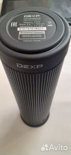 Колонка Dexp P370 Bluetooth