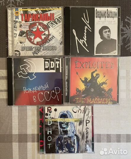 Коллекция CD дисков