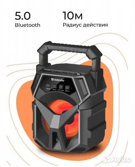Колонка беспроводная bluetooth