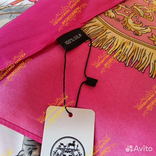 Hermes шелковый платок 130 на 130 лошади