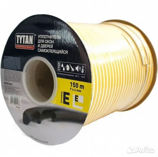 Tytan E150, 9х4 мм, уплотнитель самоклеящийся, че