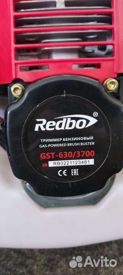 Мотор для триммера