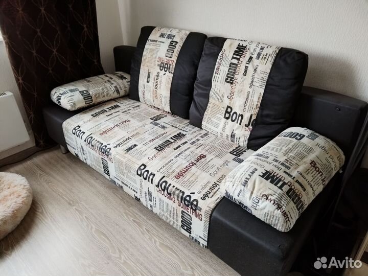 Диван раскладной с ящиком для белья