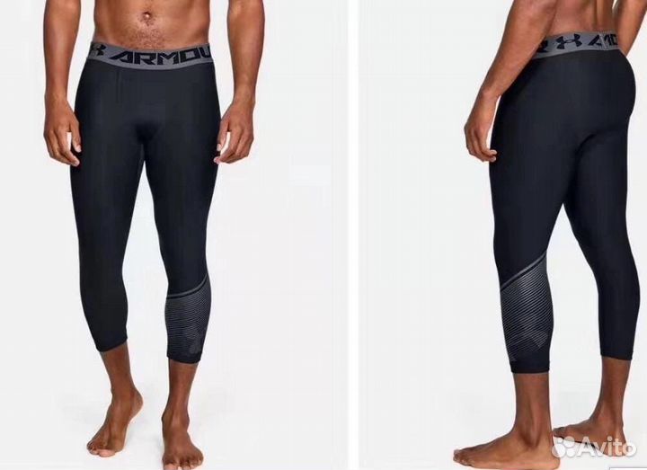 Лосины короткие