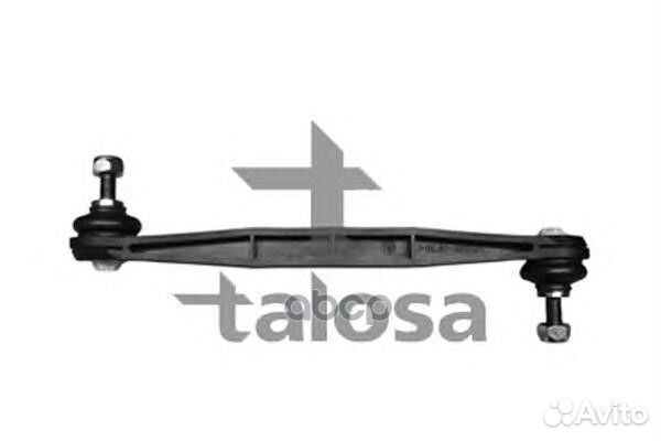 Тяга стабилизатора передняя ford mondeo III (B5