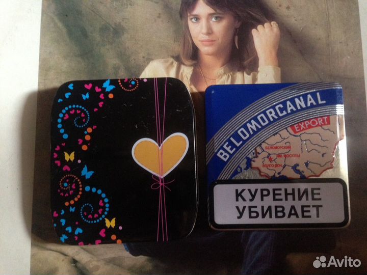 Libresse. Коробочки для прокладок