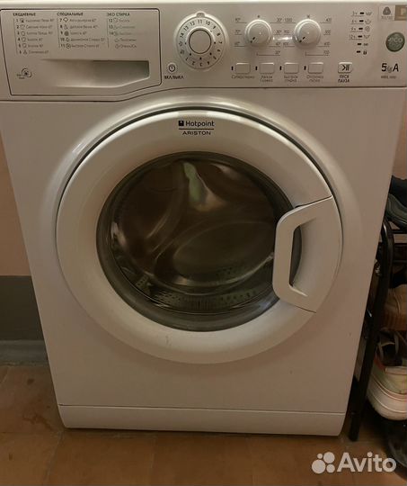 Стиральная машинка hotpoint ariston