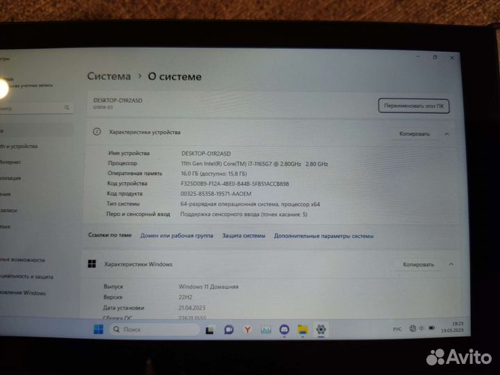 Gpd win 3 + док станция